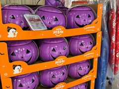 -Olé精品超市(上海港汇恒隆店)