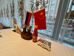 -马克西姆俄罗斯餐厅(通亚街店)