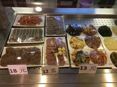 -岩明火勺店(承德路店)