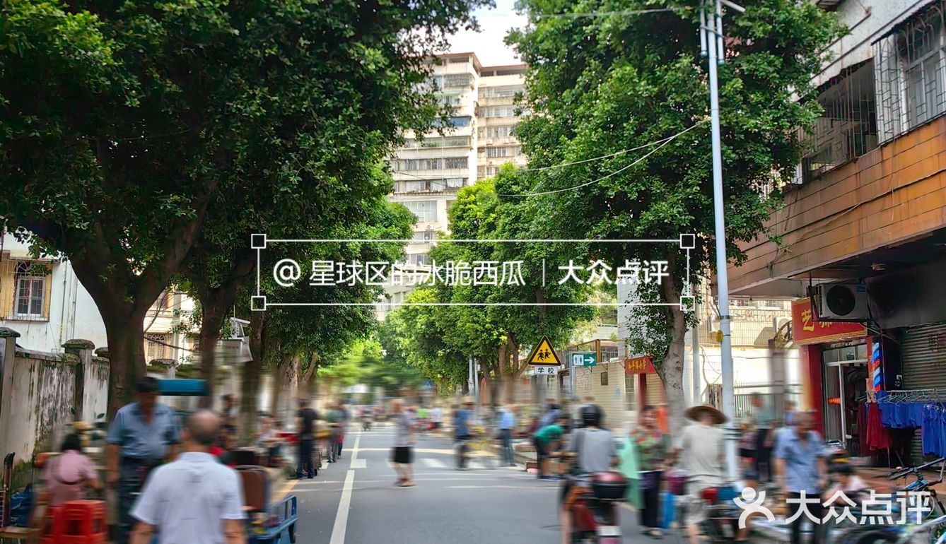 🧩记录在韶关的一个平常周末💭