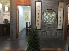 -秦汉胡同书法国画古筝围棋书院(漕宝日月光分馆)