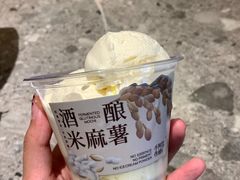 -阿嬷手作(成都万象城店)