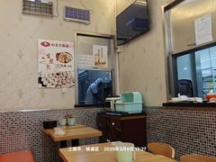 -白玉兰食品甜凤店(合生汇店)
