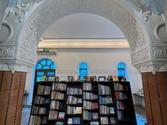 -思南书局·诗歌店