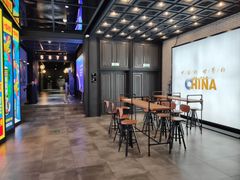 -CGV影城(广州K11店)