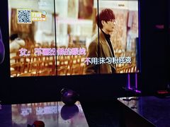 -星聚会KTV(景枫中心店)