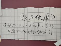 -西村叔叔的店·面包·甜品·蛋糕(清河万象汇店)