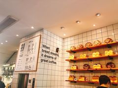 -81bakery(关山路店)