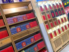 -厦门老字号·旷野茶叶(茶厂直营中山路店)