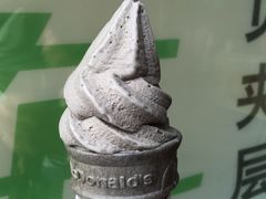 黑芝麻圆筒冰淇淋-麦当劳(东急新天地店)