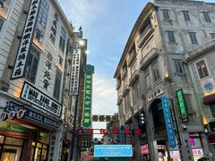 -汕头市小公园