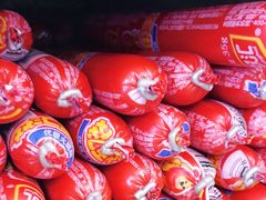 -长申超市(美食城店)