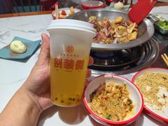-别装假铝盆烤肉(三道街店)