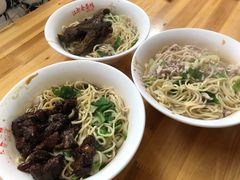 -泰顺江南春面馆