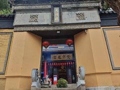 -无锡惠山寺