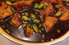 Luodian Hairtail Fish Cake
