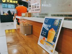 -丸来玩趣(南通CBD大有境店)