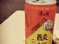 -面乙新派手擀面(大悦城店)