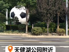-郑州高新·万科广场