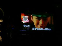 -GalaCity上海歌城(杨浦百联店)