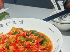 -友达面馆(广州总店)
