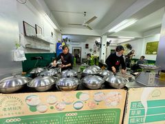 -老胡甜汤(龙眼店)