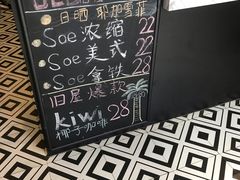 -旧屋咖啡(海景店)