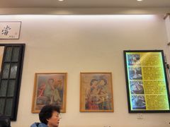 -三两春(浦三路店)