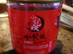 -小龙坎老火锅(北京三里屯店)