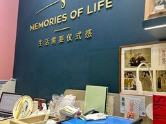 -海马体照相馆(无锡清扬茂业天地店)