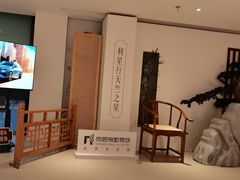 -利星行天竺之星汽车有限公司