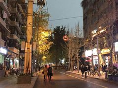 -奎星楼街