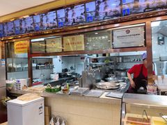 -杜优素羊杂碎(财满街店)