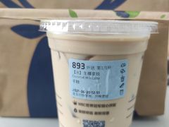 -瑞幸咖啡(卓越城店)
