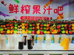 -蓝海国际大饭店·蓝钻自助百汇(兰山店)