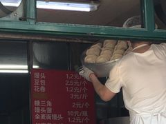 -天泽祥·鼓楼馒头(鼓楼店)
