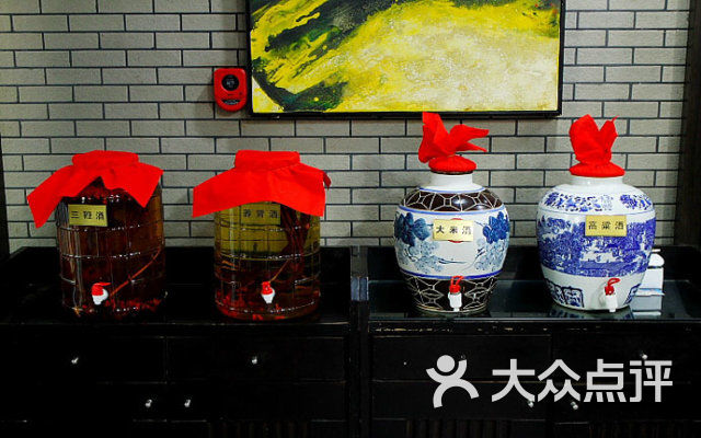 辉庭日式料理-辉庭海鲜火锅自助环境 (7)图片-沈阳美食-大众点评网