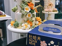 -杜哈夫DOUX RÊVE·生日蛋糕(日月光店)
