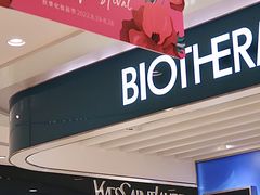 -远大购物中心(南岗店)