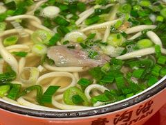 -磨沟沿老字号牛肉面·清真(金港城店)