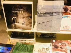 -当当书店(南百·MMGO店)