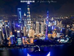 -上海港国际客运中心