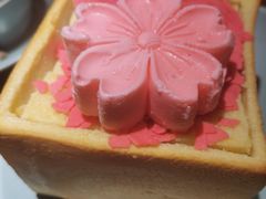 -蜜桃餐厅·伴山(湖滨商业街店)