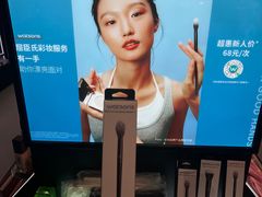 -皇庭广场(福华三路店)