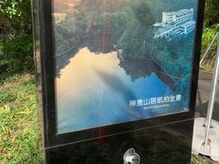 -峨眉山报国寺