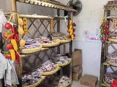 -苏州市吴中区光福窑上花果蜜饯厂