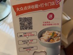 -峨嵋小镇·川菜(正定朗华店)