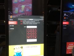 -武商摩尔影城(国广IMAX激光店)