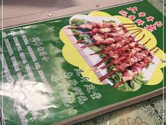 -伊隆斋(什刹海店)