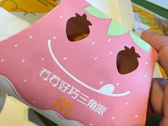 -麦当劳(杭州西湖银泰百货店)